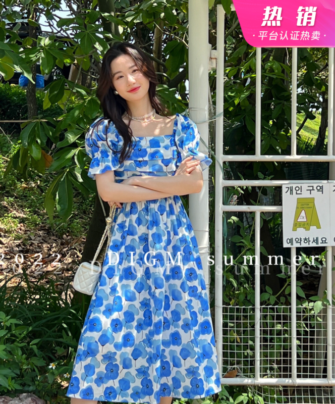 [digm] French retro floral square neck bubble sleeve slim dress 1754-1# zxx