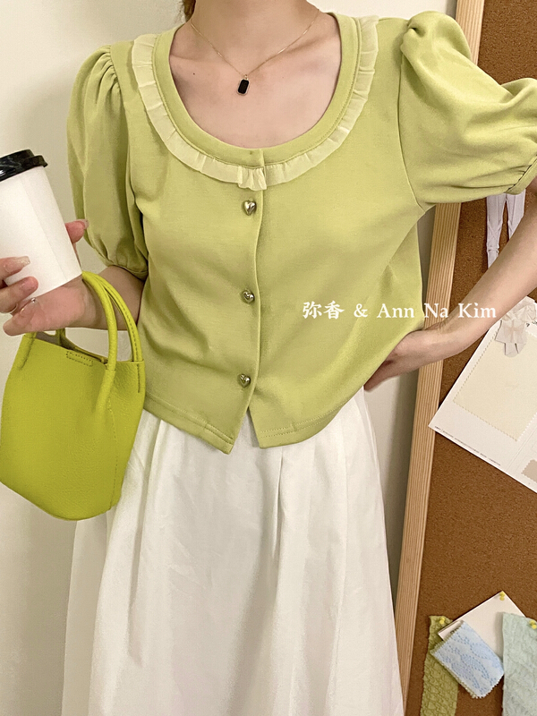 [Mi Xiang] fashionable and versatile small design shirt 5335# hjy