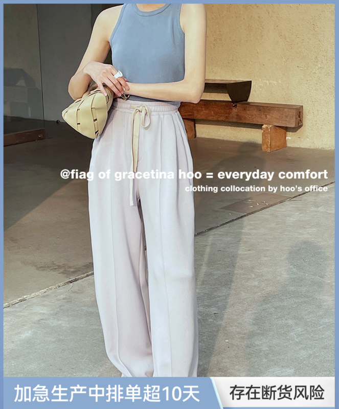 New year in early spring! [gracetina Hoo] textured air layer skin friendly casual pants k9150# zxl