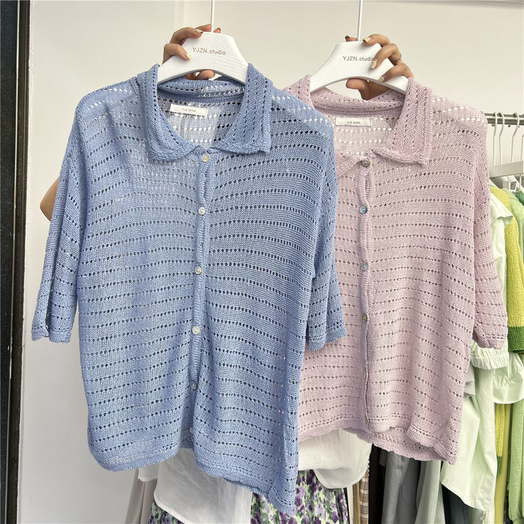 [within one boundary] Korean style single breasted simple shirt 6002# LSW