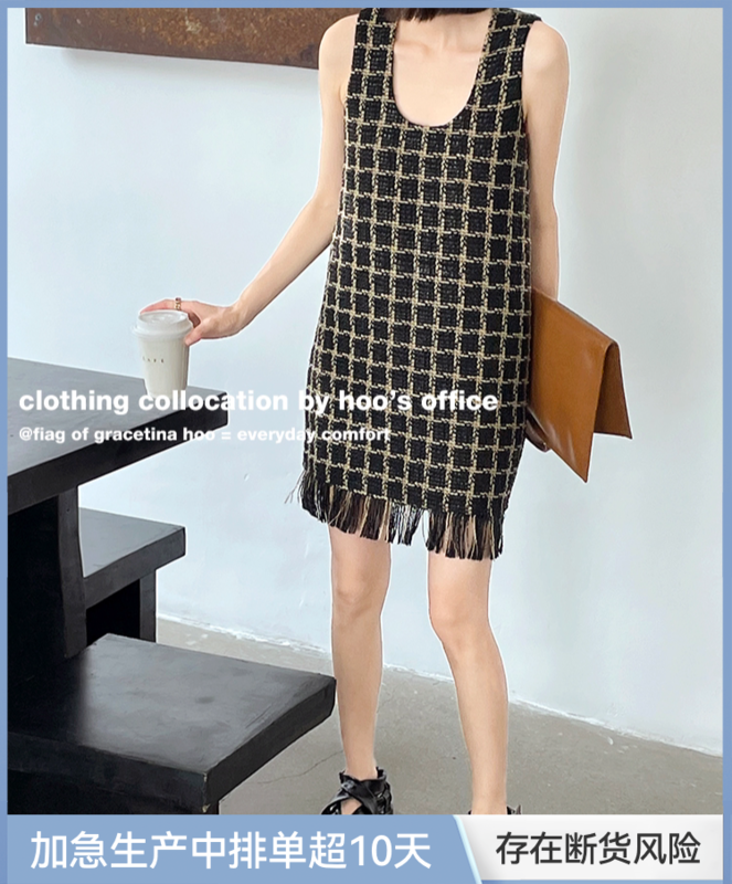 Original price 130.72! [gracetina Hoo] simple U-neck design, lazy and loose tassel hem, thin and versatile sleeveless dress ly6179