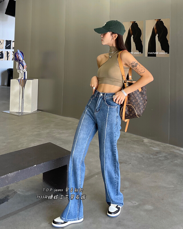 New year in early spring! [top] Korean versatile wear with elastic wide leg pants boyfriend jeans 7533# XJ