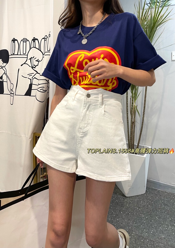 New in early summer! [Mi & Co Wu] fashion versatile slim high waist elastic denim shorts t1558# hjy