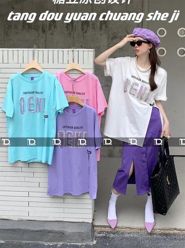 [tangdou original] Korean ribbon letter Pullover short sleeve T-shirt 9575# WTT