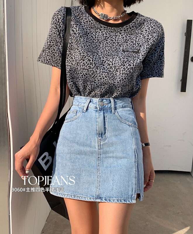 New in early summer! [top] Korean versatile slim skirt 9060-1# XJ