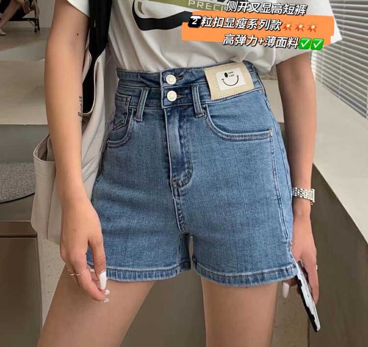 [J-star] Korean simple and versatile denim shorts 6722# Cl