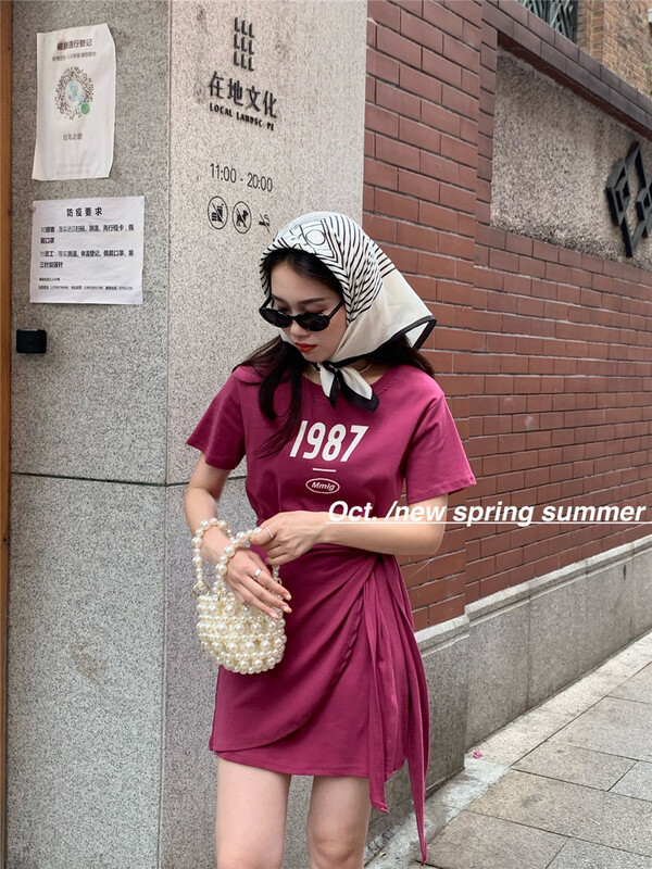 【OCT】休閒字母短袖連衣裙(腰帶不可拆)  1556#  HJY