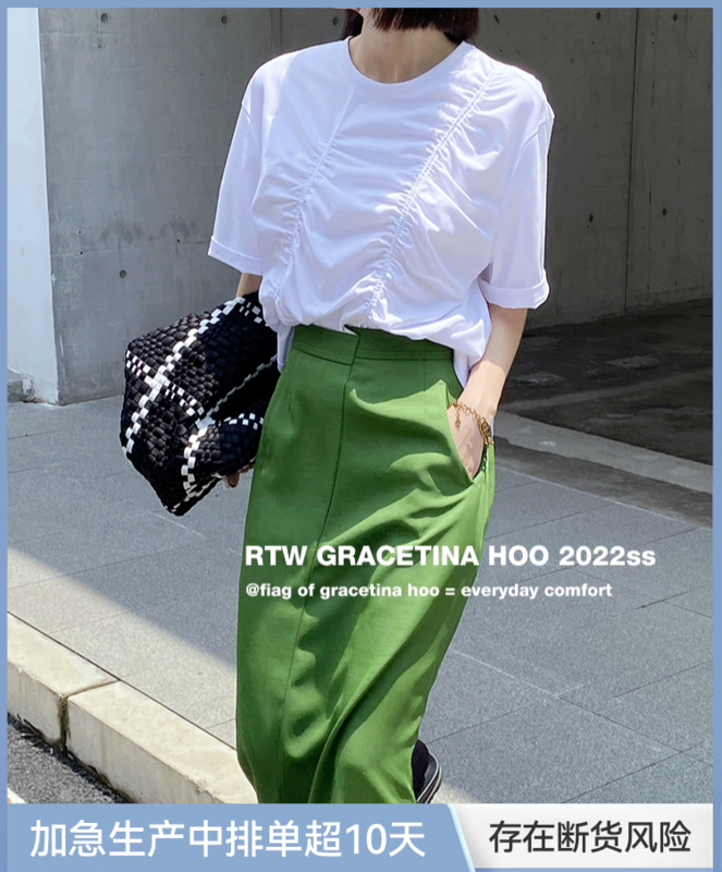 [gracetina Hoo] silhouette net color irregular fold design lazy and versatile short sleeve T-shirt t2159# zxl