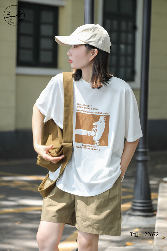 [original of three plain clothes] Korean personalized printed loose short sleeve T-shirt 22672# XYJ