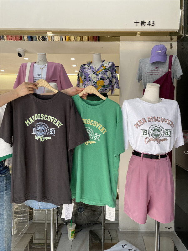 [Boran buran] round neck Pullover letter short sleeve T-shirt (T-shirt only) 7306# LSW