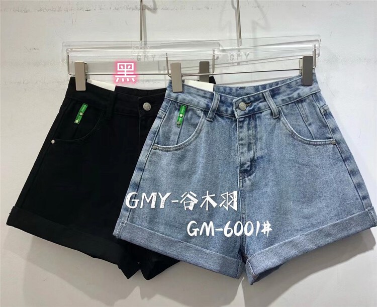 [Gu Muyu] personalized casual denim shorts a6001-1# ZSY