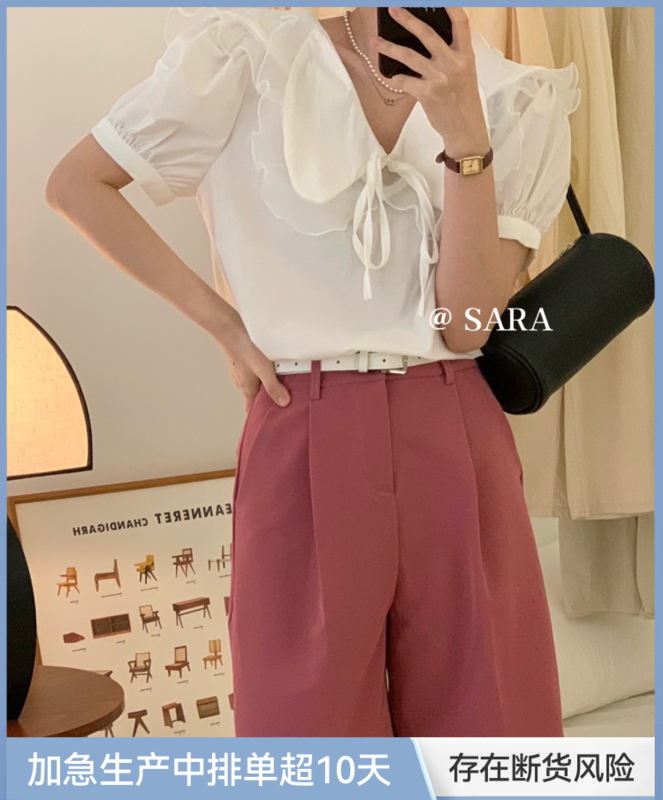 [Sara] Korean sweet aging shirt (only selling shirts) 16966# lwy