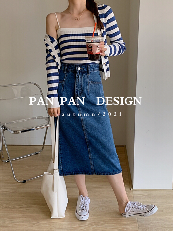New year in early spring! [Panpan] Korean slit versatile skirt 6003# cqw