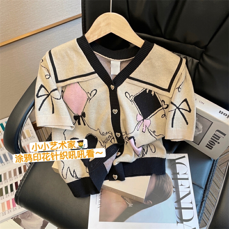 New in early summer! [pan] minority color contrast fashion knitted cardigan 00371# PCZ