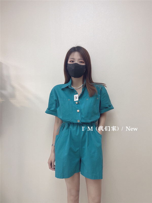 [I'm] personalized letter waist closing casual one-piece pants 8861# cqw
