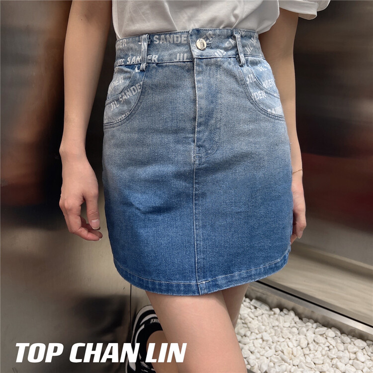 【TOP CHAN LIN】韓版漸變字母顯瘦牛仔裙  95156#  CQW