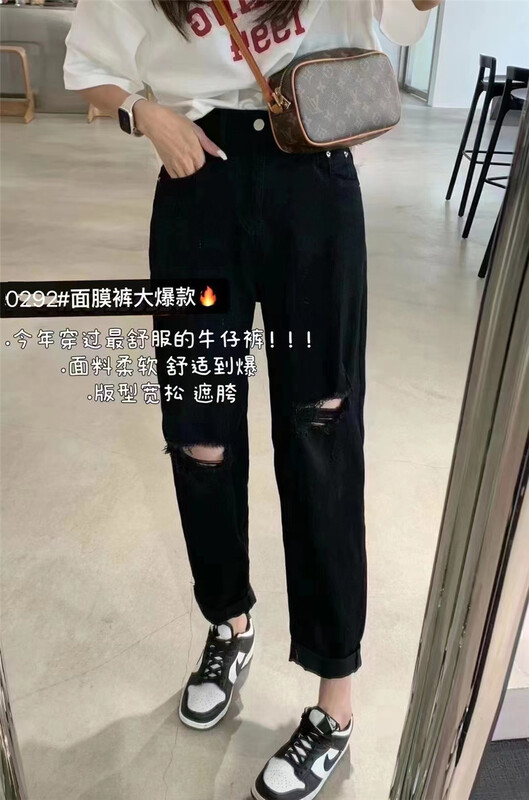 [yuan color] Korean version of pierced Slim Fit Jeans 0292# LSW