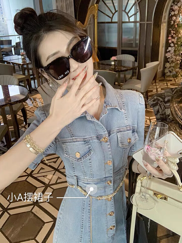 [Kiki studio] Korean a-hem denim dress (with waist chain) 5793# hjy