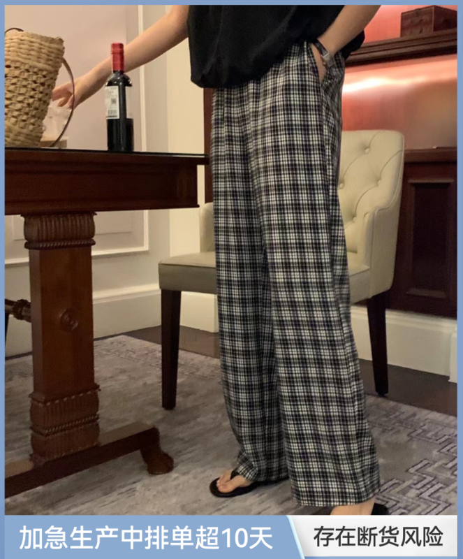 [Sicily] elastic waist Plaid versatile comfortable casual pants 9072# XJ