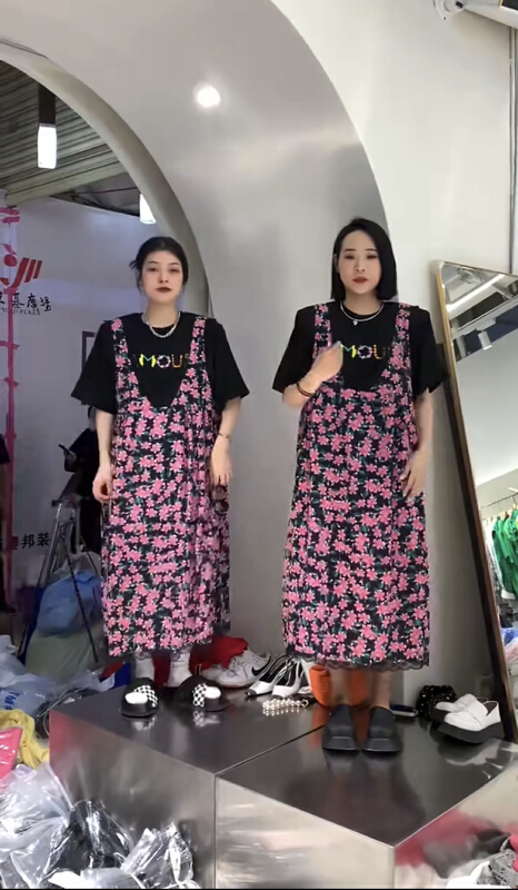 New in early summer! [mi ni] letter short sleeve T-shirt + floral suspender dress set 2610# PCZ