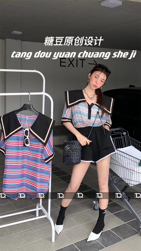 [original by tangdou] contrast striped Navy collar Pullover chiffon shirt 8167# WTT