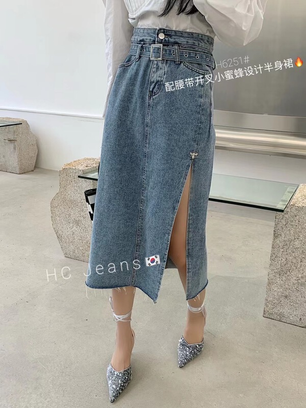[Han Xier] high waist and thin denim slit skirt (with belt) 6251# HBx