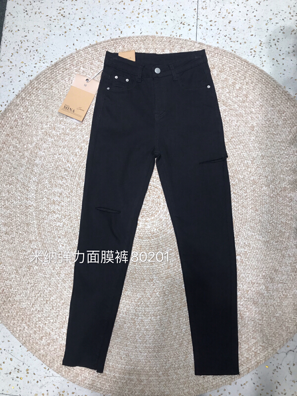 [Mina] fashion classic versatile jeans 80201# LSW