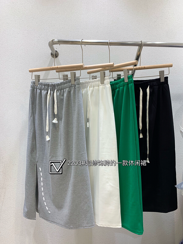 New year in early spring! [G.W] drawstring elastic waist versatile skirt 2203# zxx