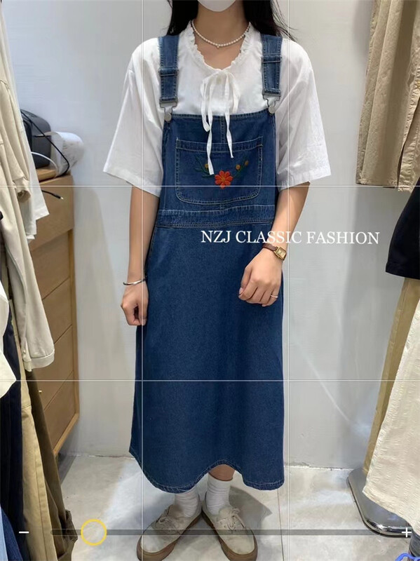 [NZJ] pattern embroidery fashion strap skirt 830055# L