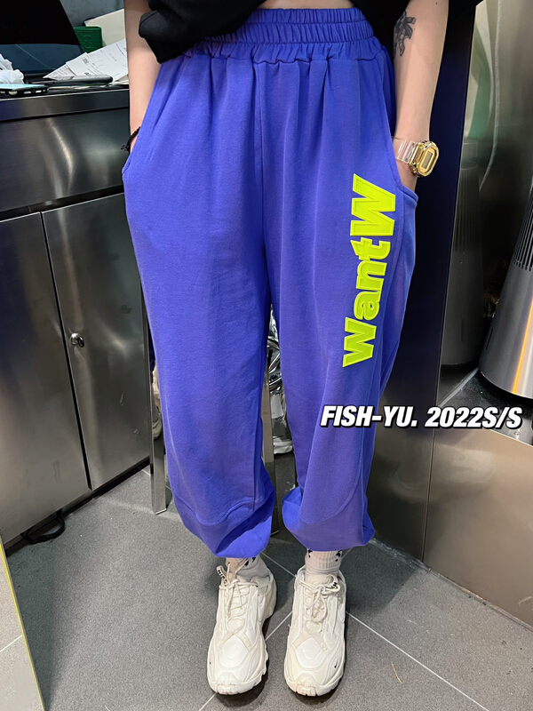 New year in early spring! [fish Yu] three dimensional alphabet hot stamping foot closing casual pants 22035# LSL