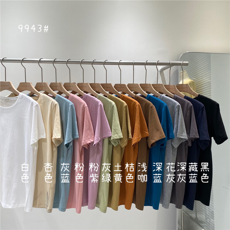 New in early summer! [fifth moon] simple Japanese Casual Short Sleeve T-shirt 9943# CLS
