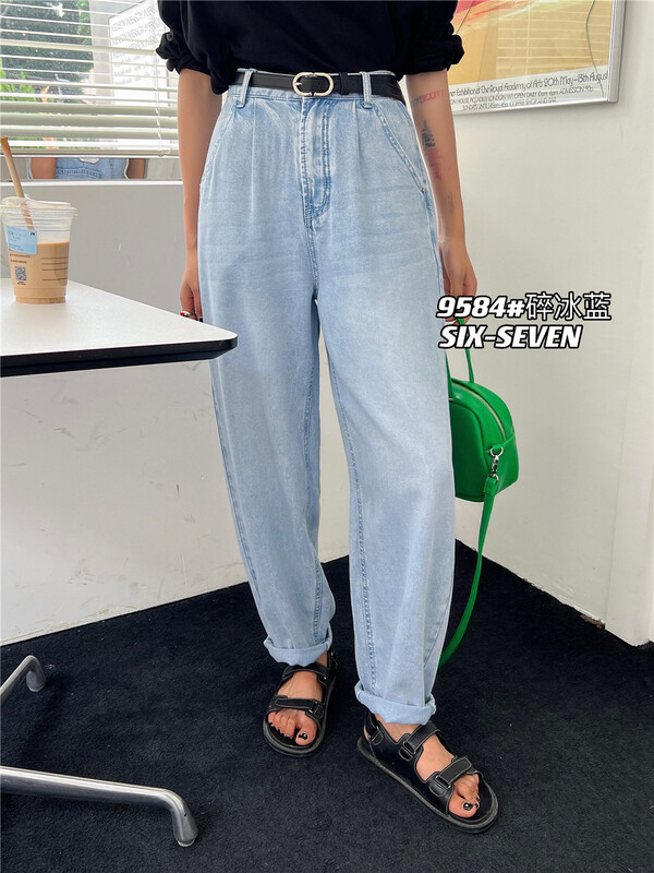 [six seven] loose, comfortable and versatile jeans 9584# CLS
