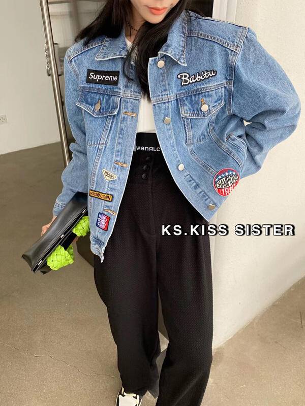 New year in early spring! [KS] personalized embroidered pasted denim jacket 22053# XYJ
