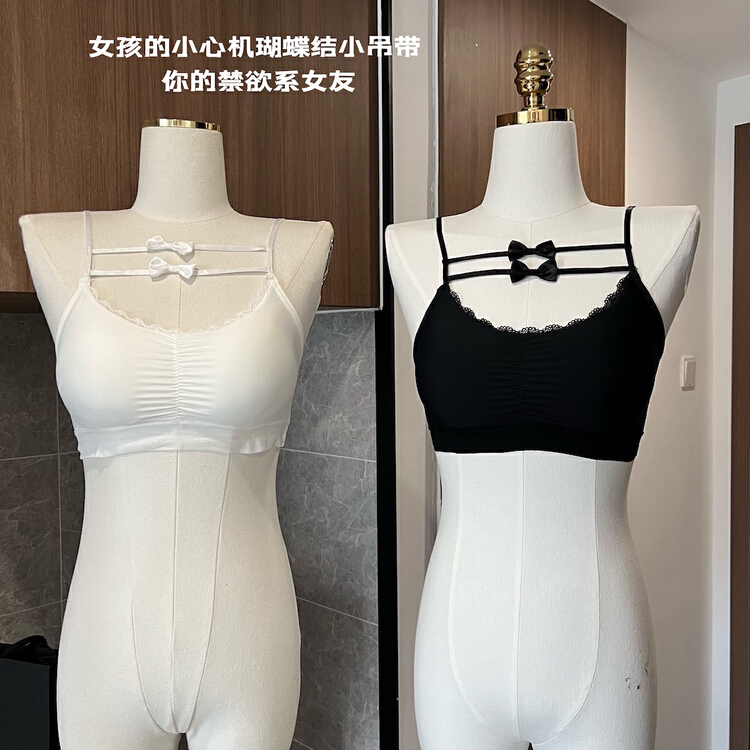 [KD] bow tie comfortable and simple beautiful back underwear 1564# hjy