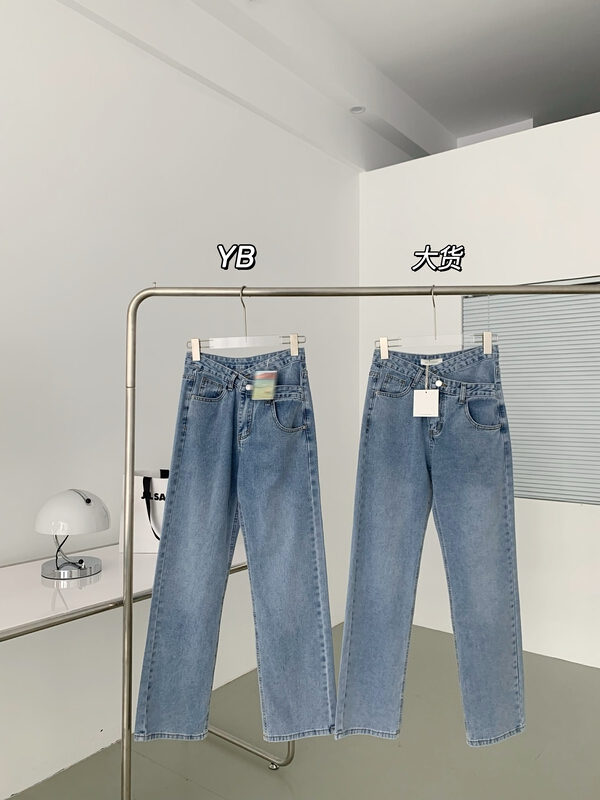 [kakajia] high waist straight tube loose and thin design sense of niche jeans 9096# ozq