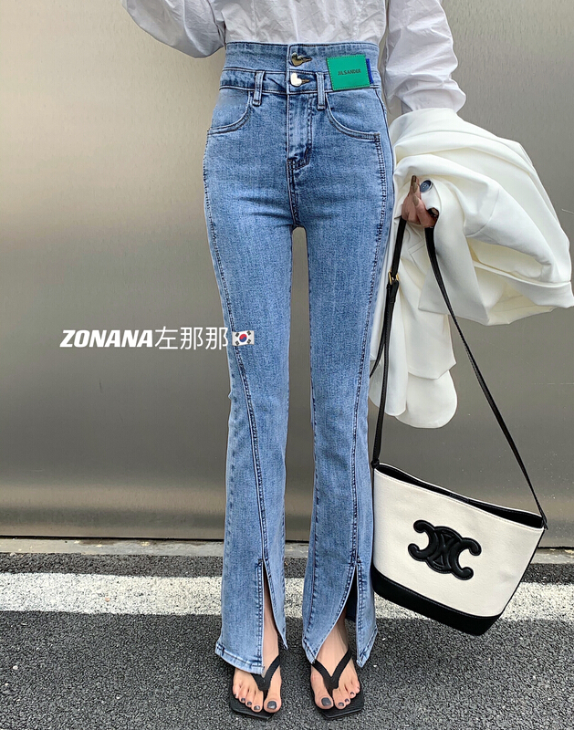 New year in early spring! [zonana Zuo na na na] green label love button elastic split slightly flared jeans 983# zxx