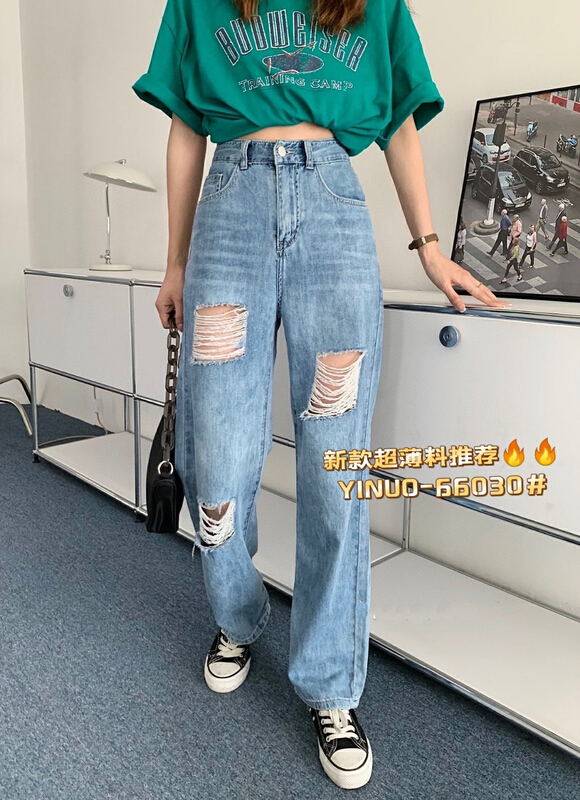 [Yinuo Yinuo jeans] Korean version worn and perforated jeans 6030# zjy