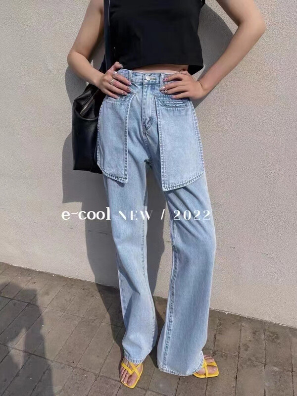 [jeans] fashion high waist straight jeans 3985# hjy