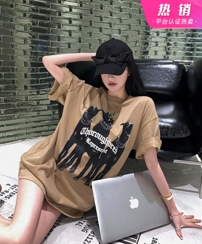 [wgwe] Hong Kong Style personalized printing design, loose round neck, thin short sleeve T-shirt (short sleeve only) 1654# PCZ