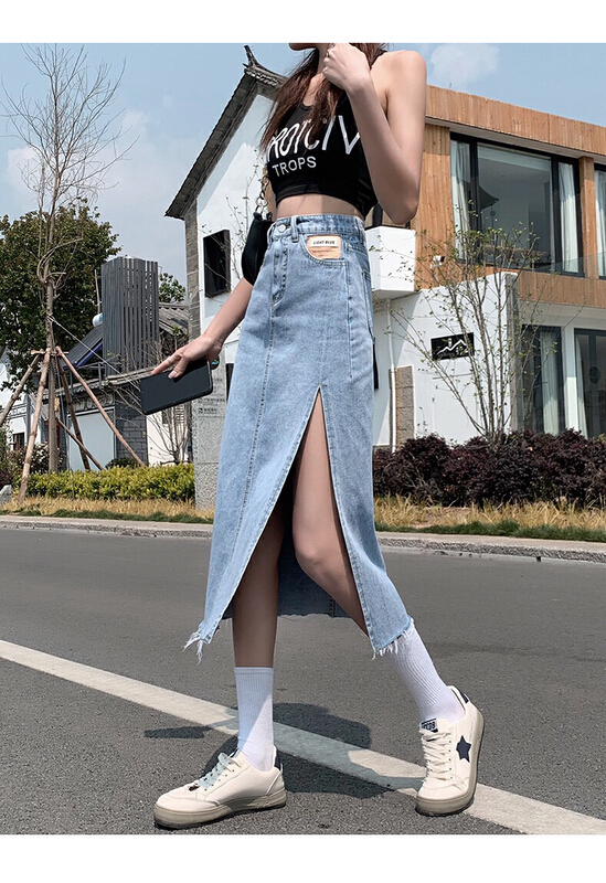 [lsjd] split denim label denim skirt 69288# WTT