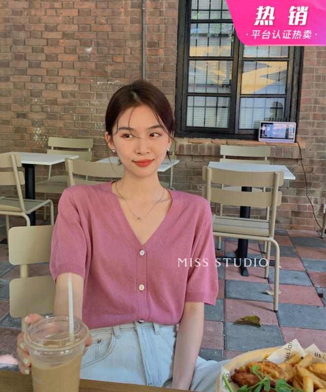 [miss miss miss home] temperament net breasted sweater b3010# zjy