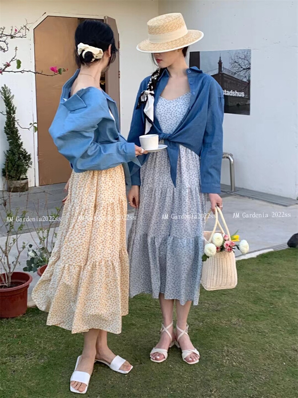 [am] simple solid color denim coat + Korean slim and versatile suspender dress suit 3397# JJ