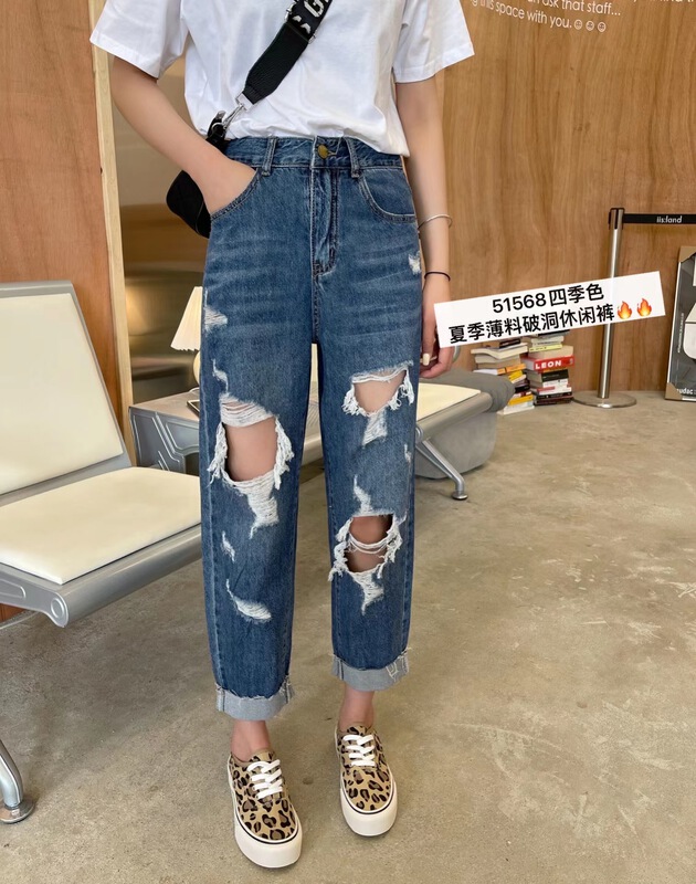 [M8 denim] ripped loose skinny jeans yl1-51568# LSL