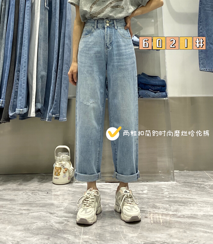 [- 5kg] two button fashion worn Harlan jeans s6021# ll