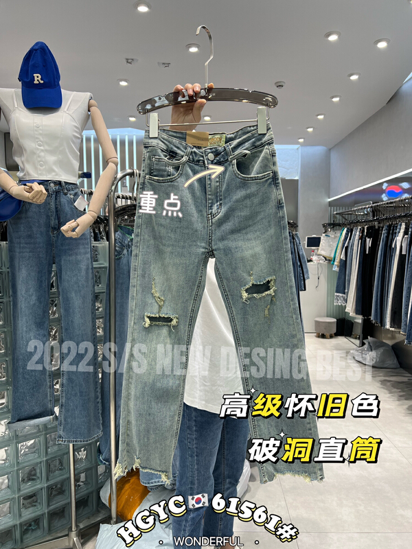 goods in stock! [hgyc fairy tale princess] high sense nostalgic trend lace up jeans 61561# JJ