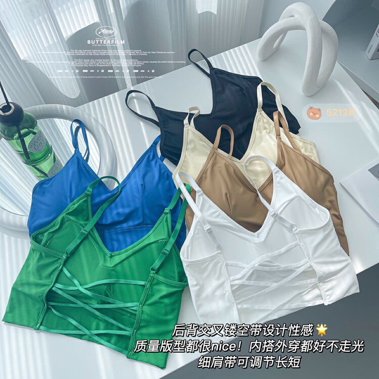 [KD] ice silk hollow out cross fixed cup beautiful back underwear 5212# hjy