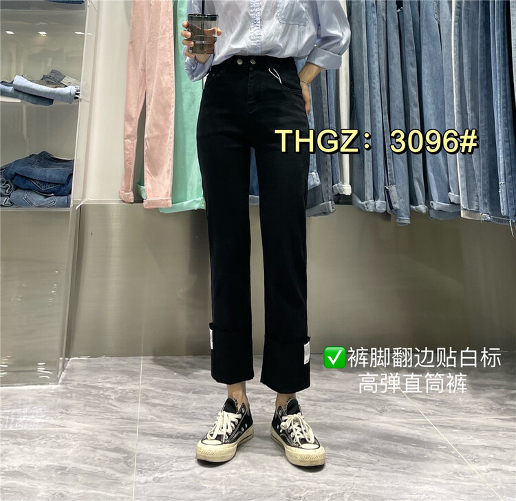 New year in early spring! [- 5kg] Korean high waist straight slim fitting jeans 3096# ll