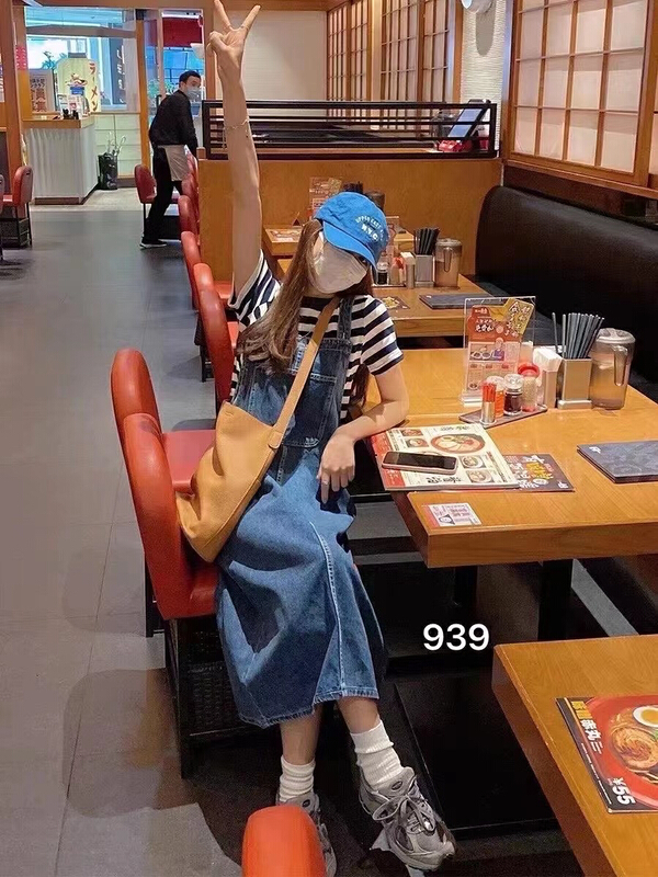 [okd] fashionable and versatile comfortable strap skirt 93900# zxl