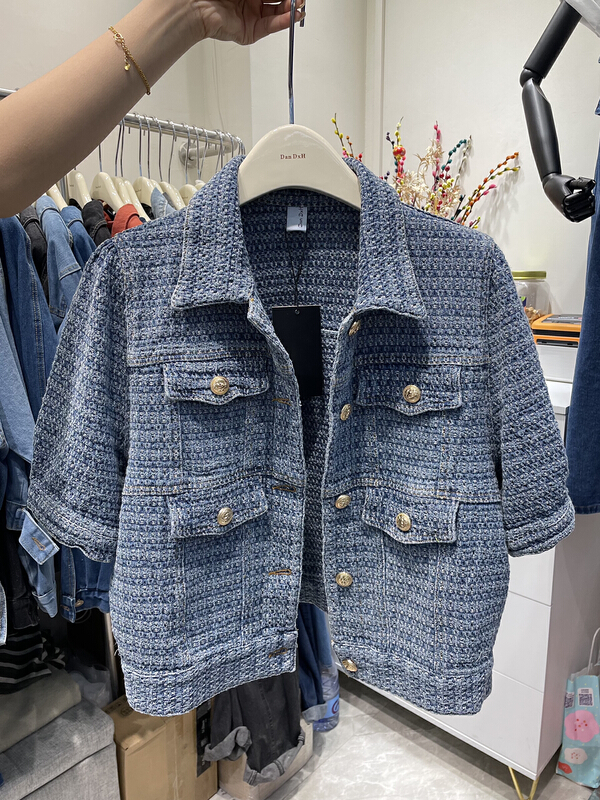 [Dandan] New Korean version small fragrance jacquard denim coat 2202# LSW
