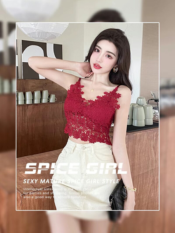 [KD] French hollow lace latex cup beautiful back underwear 414# hjy